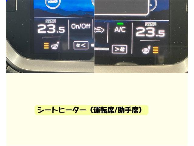 スバル レヴォーグ １．８ ＧＴ ＥＸ ４ＷＤ R3年 () 99