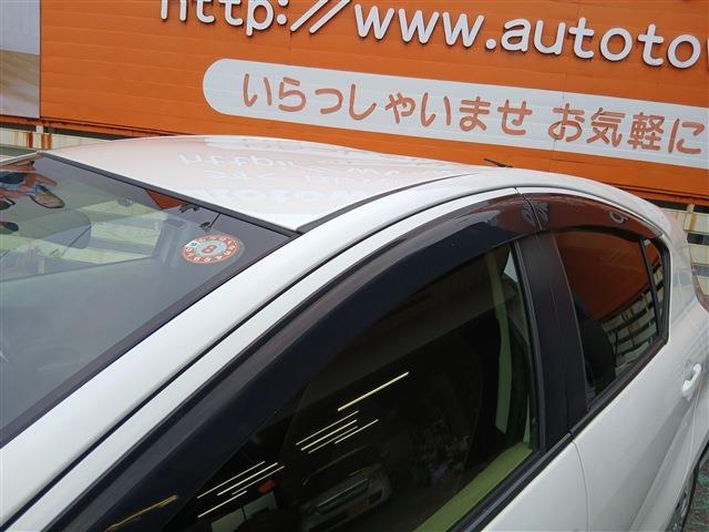 トヨタ アクア １．５ Ｇ H26年 (東海) 99