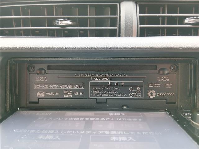 トヨタ アクア １．５ Ｇ H26年 (東海) 99