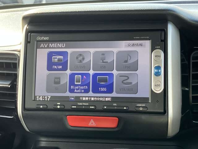 ホンダ Ｎ　ＢＯＸ ６６０ カスタムＧ ターボ Ｌパッケージ H27年 (関東) 99