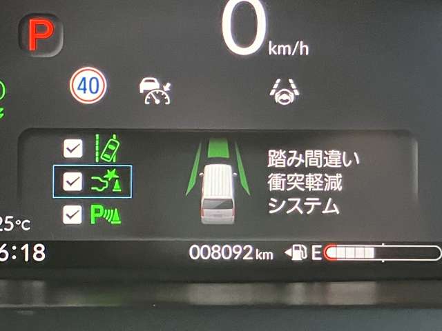 ホンダ Ｎ　ＢＯＸ カスタム ６６０ R6年 (関東) 99