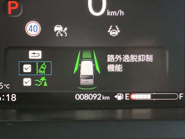 ホンダ Ｎ　ＢＯＸ カスタム ６６０ R6年 (関東) 99