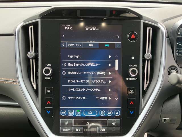スバル レヴォーグ　レイバック １．８ リミテッド ＥＸ ４ＷＤ R6年 (関東) 99