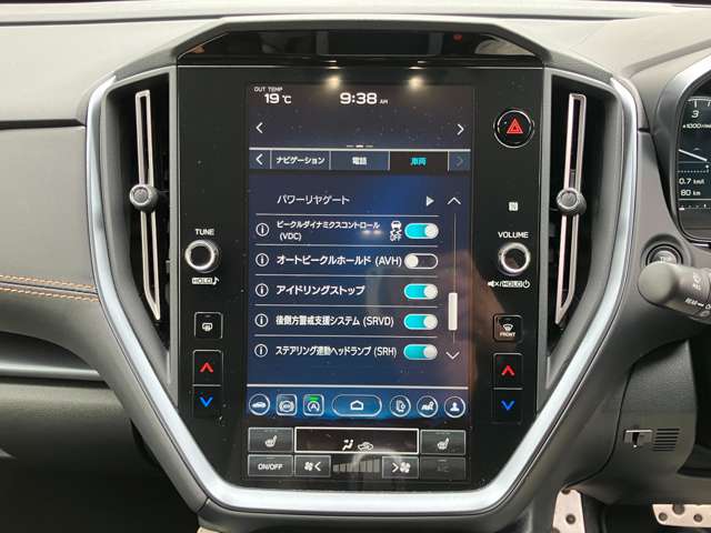 スバル レヴォーグ　レイバック １．８ リミテッド ＥＸ ４ＷＤ R6年 (関東) 99