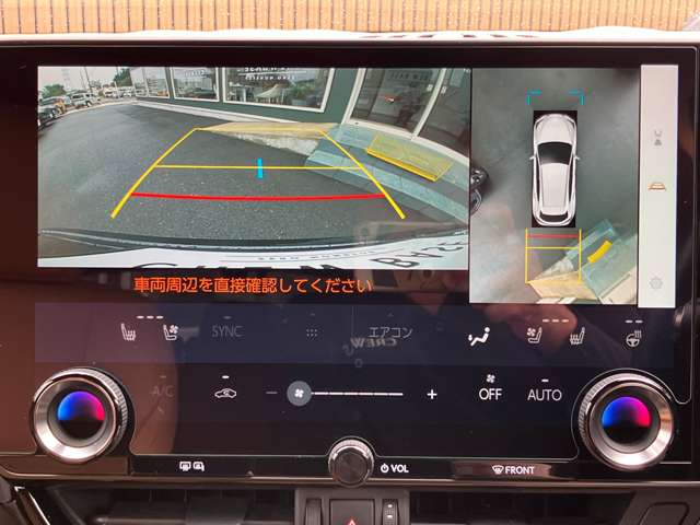 レクサス ＮＸ３５０ｈ バージョンＬ R5年 (関東) 99