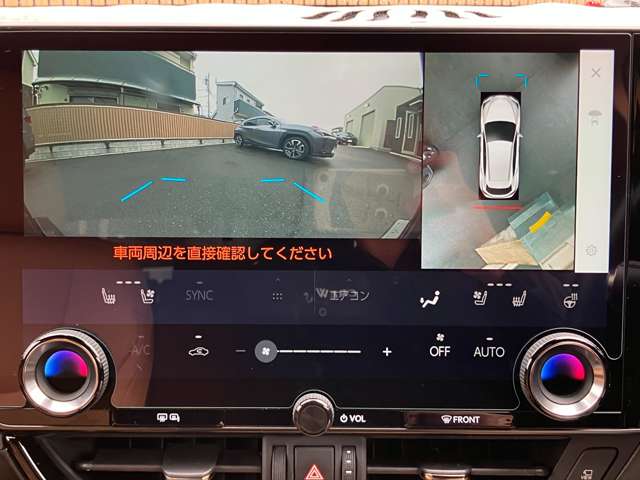 レクサス ＮＸ３５０ｈ バージョンＬ R5年 (関東) 99