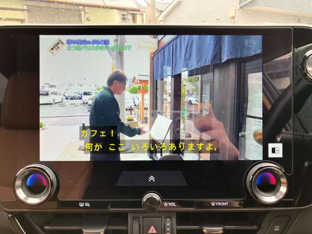 レクサス ＮＸ３５０ｈ バージョンＬ R5年 (関東) 99