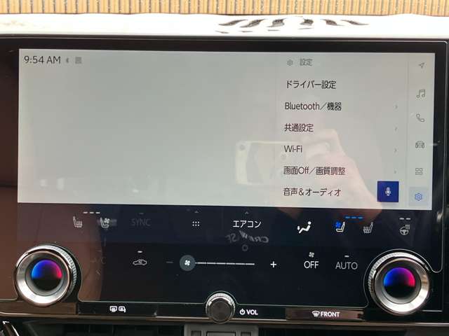 レクサス ＮＸ３５０ｈ バージョンＬ R5年 (関東) 99