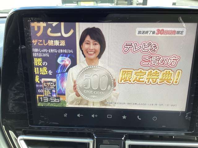 スズキ フロンクス １．５ R7年 (関東) 99