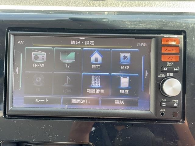 日産 デイズ ６６０ Ｊ H27年 () 99