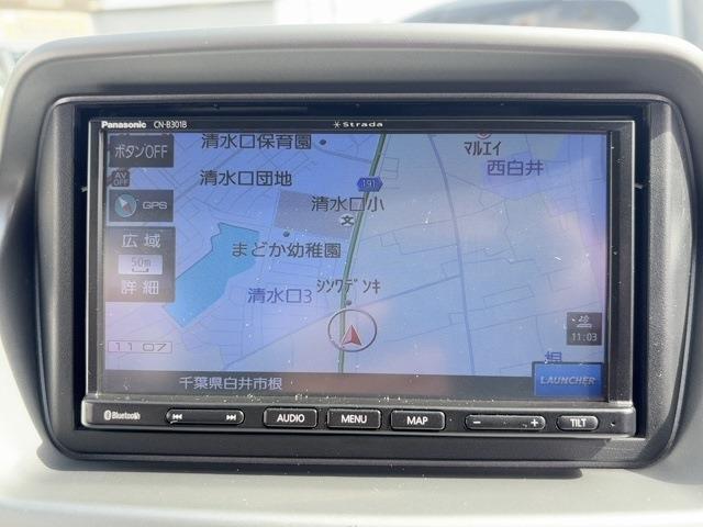 三菱 アイ　ミーブ ベースモデル H23年 () 99