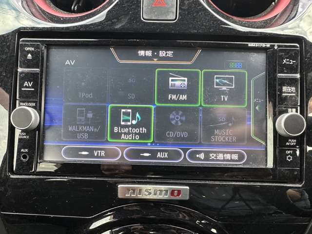 日産 ノート １．２ Ｅ－ＰＯＷＥＲ ＮＩＳＭＯ H30年 (関東) 99