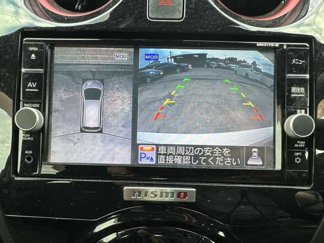 日産 ノート １．２ Ｅ－ＰＯＷＥＲ ＮＩＳＭＯ H30年 (関東) 99
