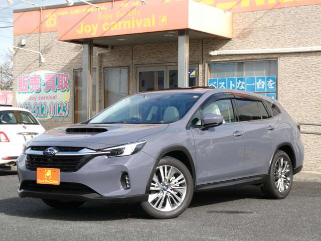 スバル レヴォーグ　レイバック １．８ リミテッド ＥＸ ４ＷＤ R7年 (関東) 99