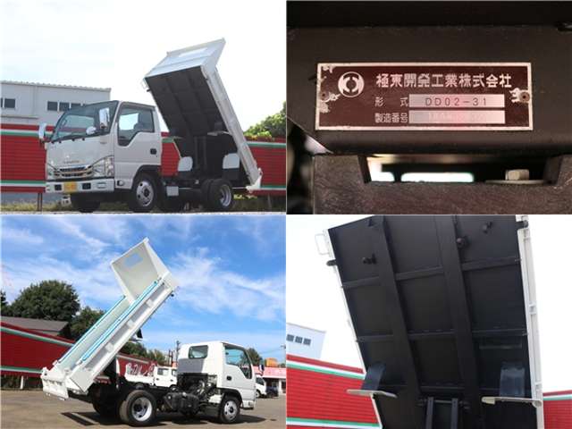 いすゞ エルフ ３．０ 強化ダンプ フルフラットロー ディーゼルターボ H30年 () 99