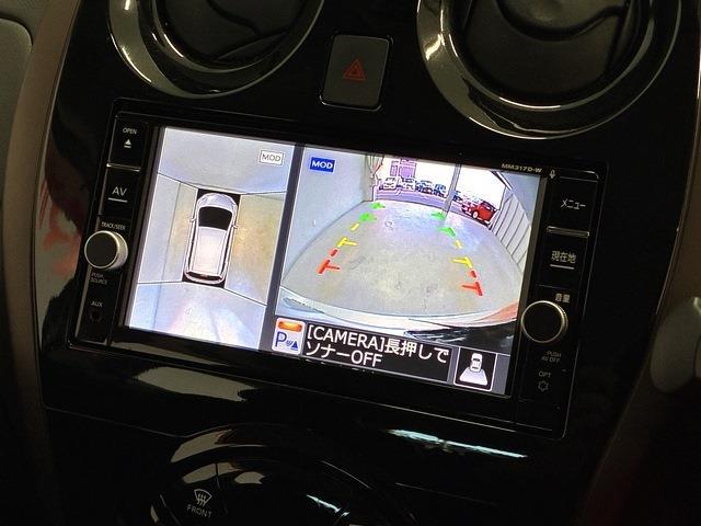日産 ノート １．２ メダリスト Ｘ H30年 () 99