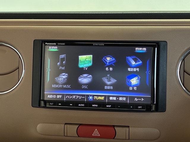 ダイハツ ミラ　ココア ６６０ プラス Ｘ H29年 () 99