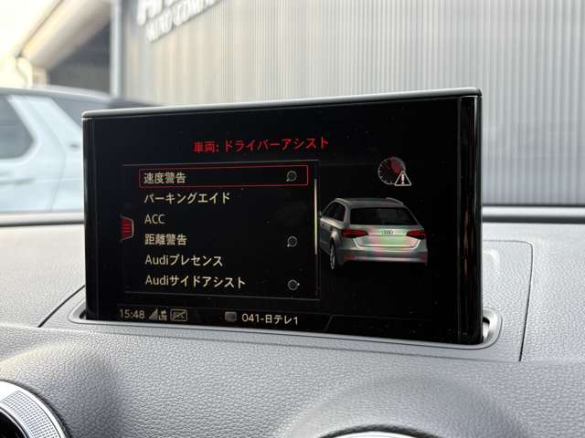 アウディ Ａ３　スポーツバック １．４　ＴＦＳＩ H29年 (関東) 99