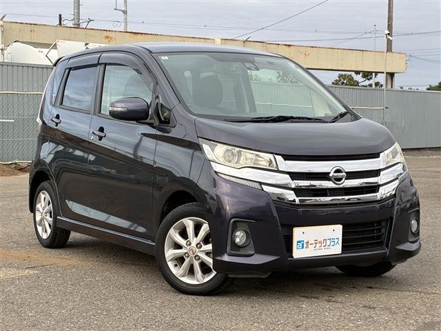 日産 デイズ ６６０ ハイウェイスターＸ H28年 (関東) 99