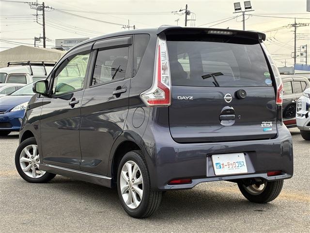 日産 デイズ ６６０ ハイウェイスターＸ H28年 (関東) 99
