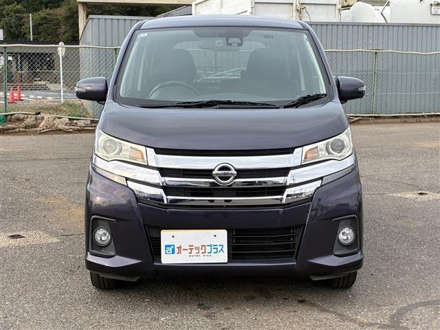 日産 デイズ ６６０ ハイウェイスターＸ H28年 (関東) 99