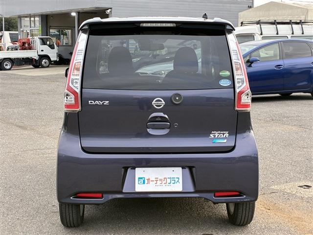 日産 デイズ ６６０ ハイウェイスターＸ H28年 (関東) 99