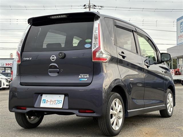 日産 デイズ ６６０ ハイウェイスターＸ H28年 (関東) 99