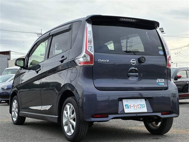 日産 デイズ ６６０ ハイウェイスターＸ H28年 (関東) 99