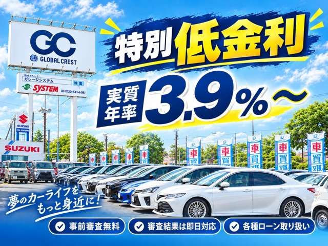 ホンダ シビック ２．０ レーシングブラックパッケージ R8年 () 99