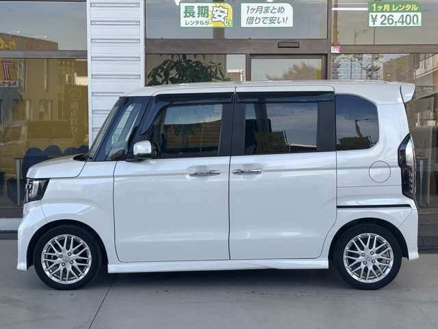 ホンダ Ｎ　ＢＯＸ カスタム ６６０ Ｌ ターボ R4年 (九州・沖縄) 99