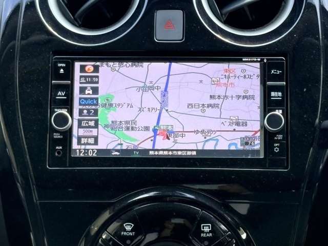 日産 ノート １．２ Ｘ H29年 (九州・沖縄) 99