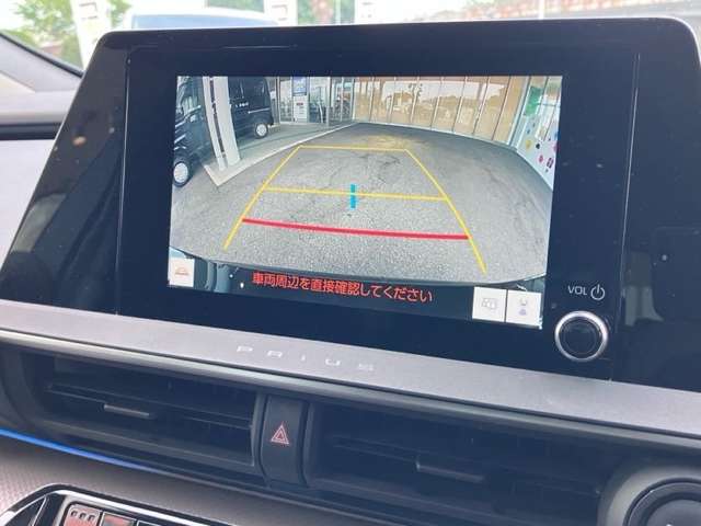 トヨタ プリウス ２．０ Ｇ R5年 (九州・沖縄) 99