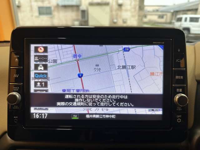 三菱 ｅＫクロス ６６０ Ｔ ４ＷＤ R2年 (甲信越・北陸) 99