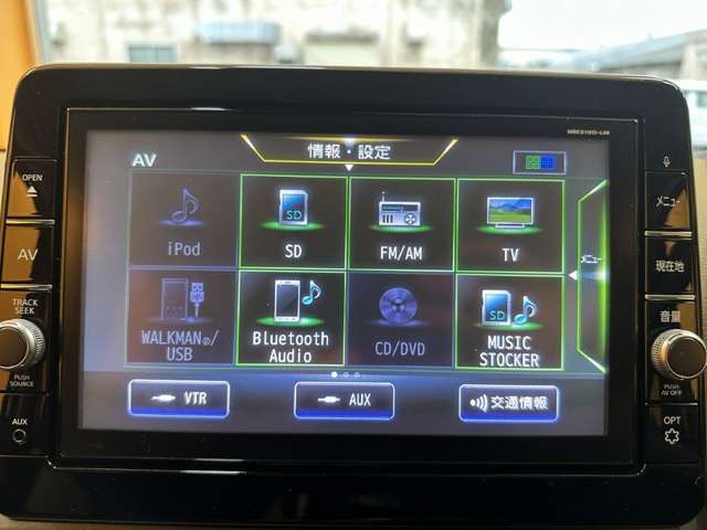 三菱 ｅＫクロス ６６０ Ｔ ４ＷＤ R2年 (甲信越・北陸) 99