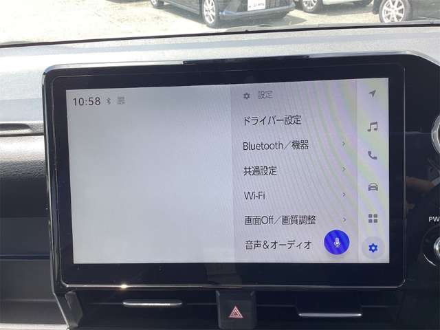 トヨタ ヴォクシー ２．０ Ｓ－Ｇ R5年 (近畿) 99