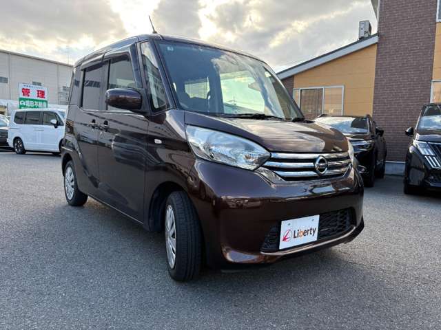 日産 デイズ　ルークス ６６０ Ｘ H27年 () 99
