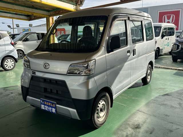 ダイハツ ハイゼットカーゴ ６６０ スペシャル ＳＡＩＩＩ R3年 (東海) 99