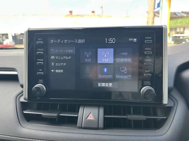 トヨタ ＲＡＶ４ ２．０ Ｘ R4年 (東海) 99