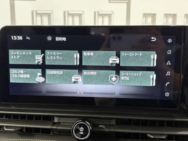 日産 セレナ ２．０ ハイウェイスターＶ R5年 (甲信越・北陸) 99