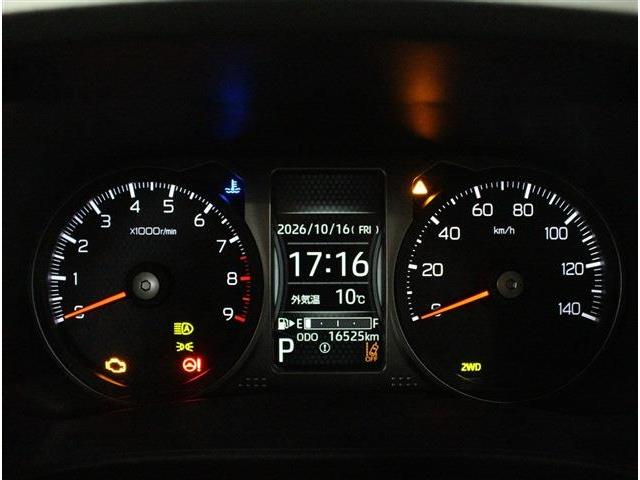 ダイハツ アトレー ６６０ ＲＳ ４ＷＤ R5年 (北海道) 99