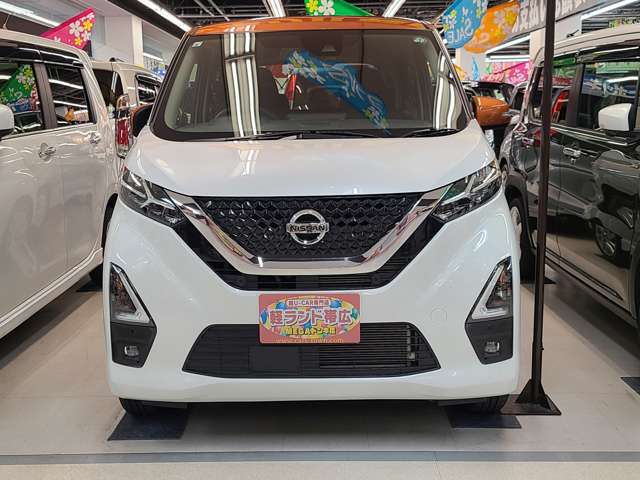 日産 デイズ ６６０ ハイウェイスターＸ ４ＷＤ R3年 () 99