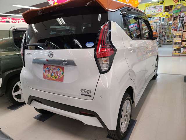 日産 デイズ ６６０ ハイウェイスターＸ ４ＷＤ R3年 () 99