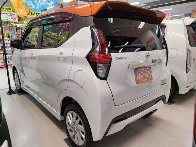 日産 デイズ ６６０ ハイウェイスターＸ ４ＷＤ R3年 () 99