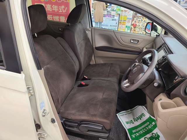 ホンダ Ｎ−ＷＧＮ ６６０ Ｇ Ｌパッケージ ４ＷＤ H29年 () 99