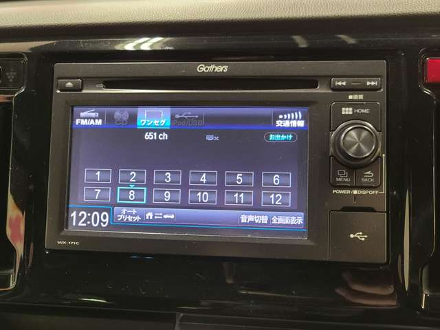 ホンダ Ｎ−ＷＧＮ ６６０ Ｇ Ｌパッケージ ４ＷＤ H29年 () 99