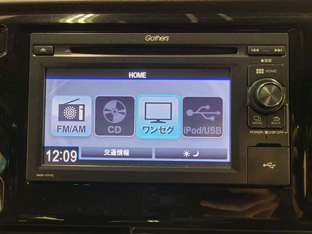 ホンダ Ｎ−ＷＧＮ ６６０ Ｇ Ｌパッケージ ４ＷＤ H29年 () 99