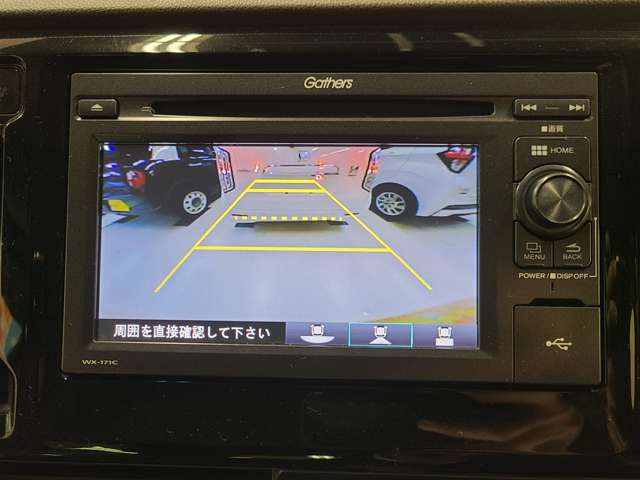 ホンダ Ｎ−ＷＧＮ ６６０ Ｇ Ｌパッケージ ４ＷＤ H29年 () 99