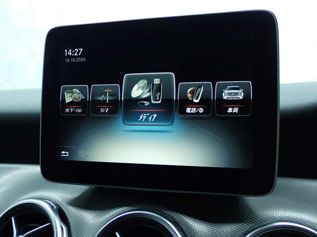 メルセデスベンツ ＧＬＡクラス ＧＬＡ１８０ H29年 (九州・沖縄) 99