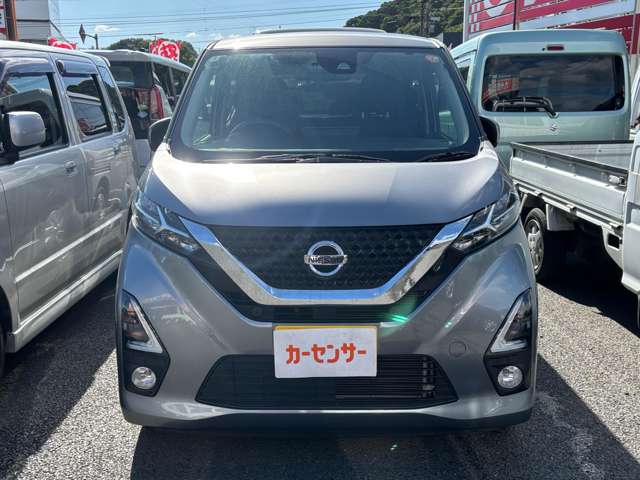 日産 デイズ ６６０ ハイウェイスターＸ R2年 (九州・沖縄) 99