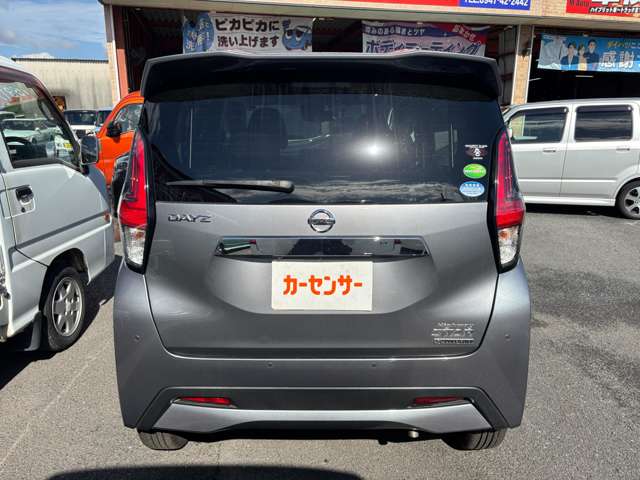 日産 デイズ ６６０ ハイウェイスターＸ R2年 (九州・沖縄) 99